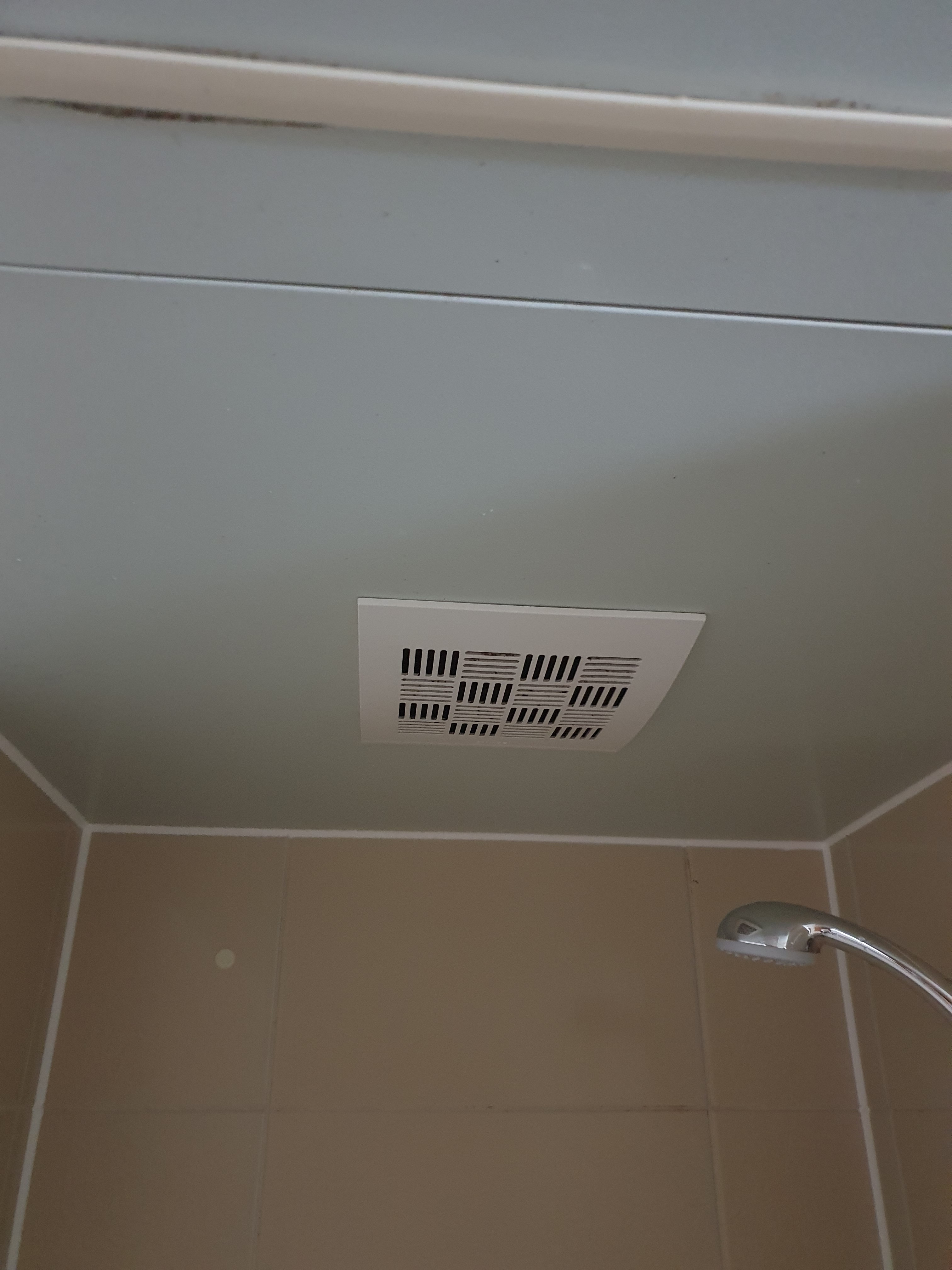 a동 208호 수리신청합니다.