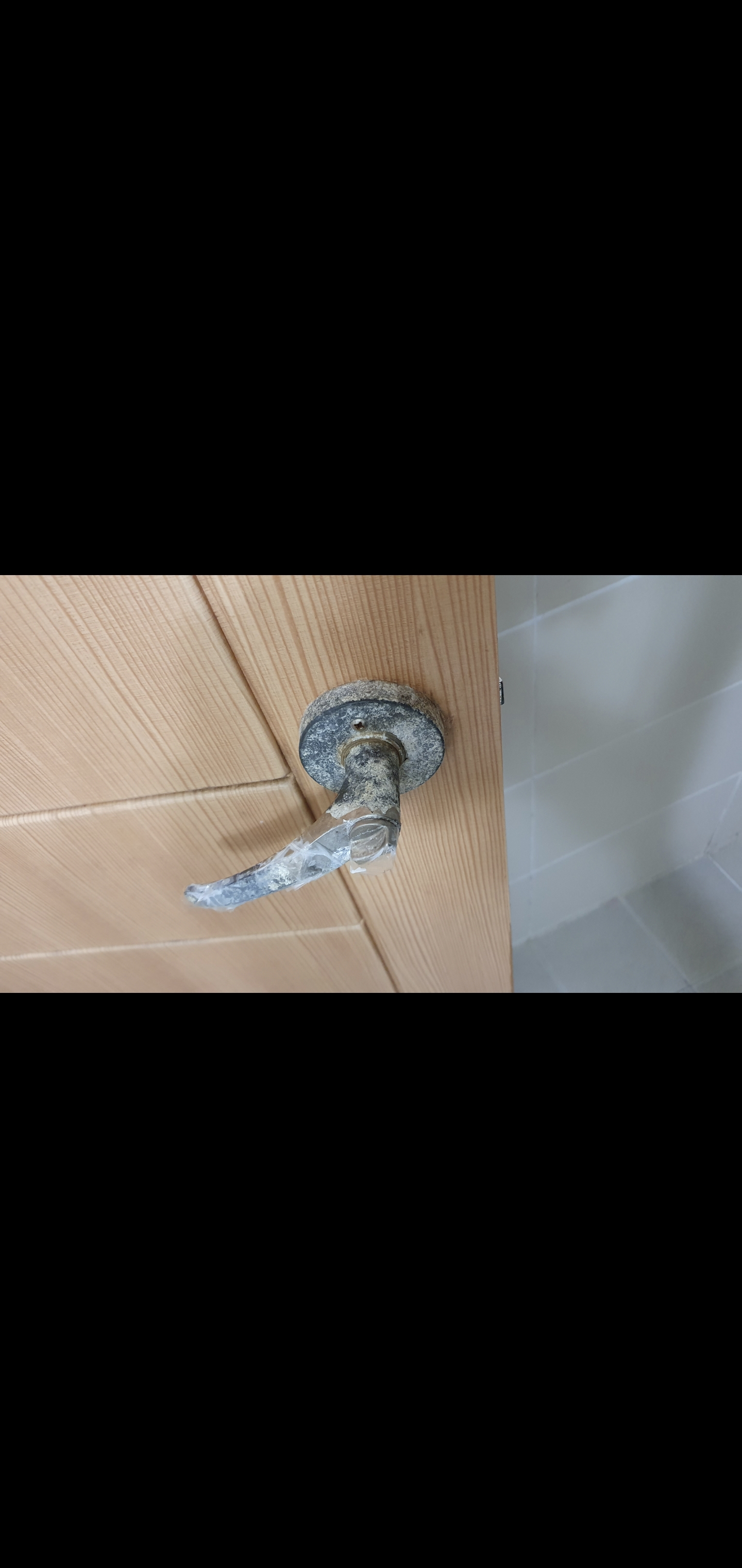 4호관 A217 시설물 수리 요청합니다