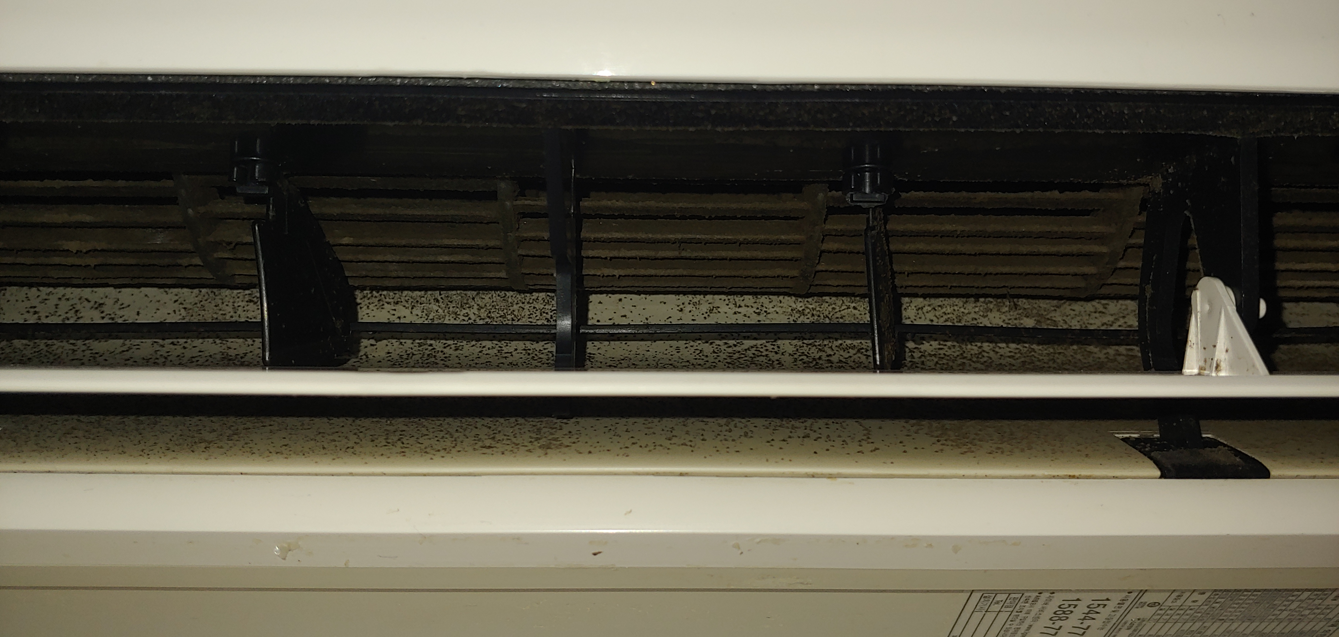 생활관 에어컨 및 선풍기 청소