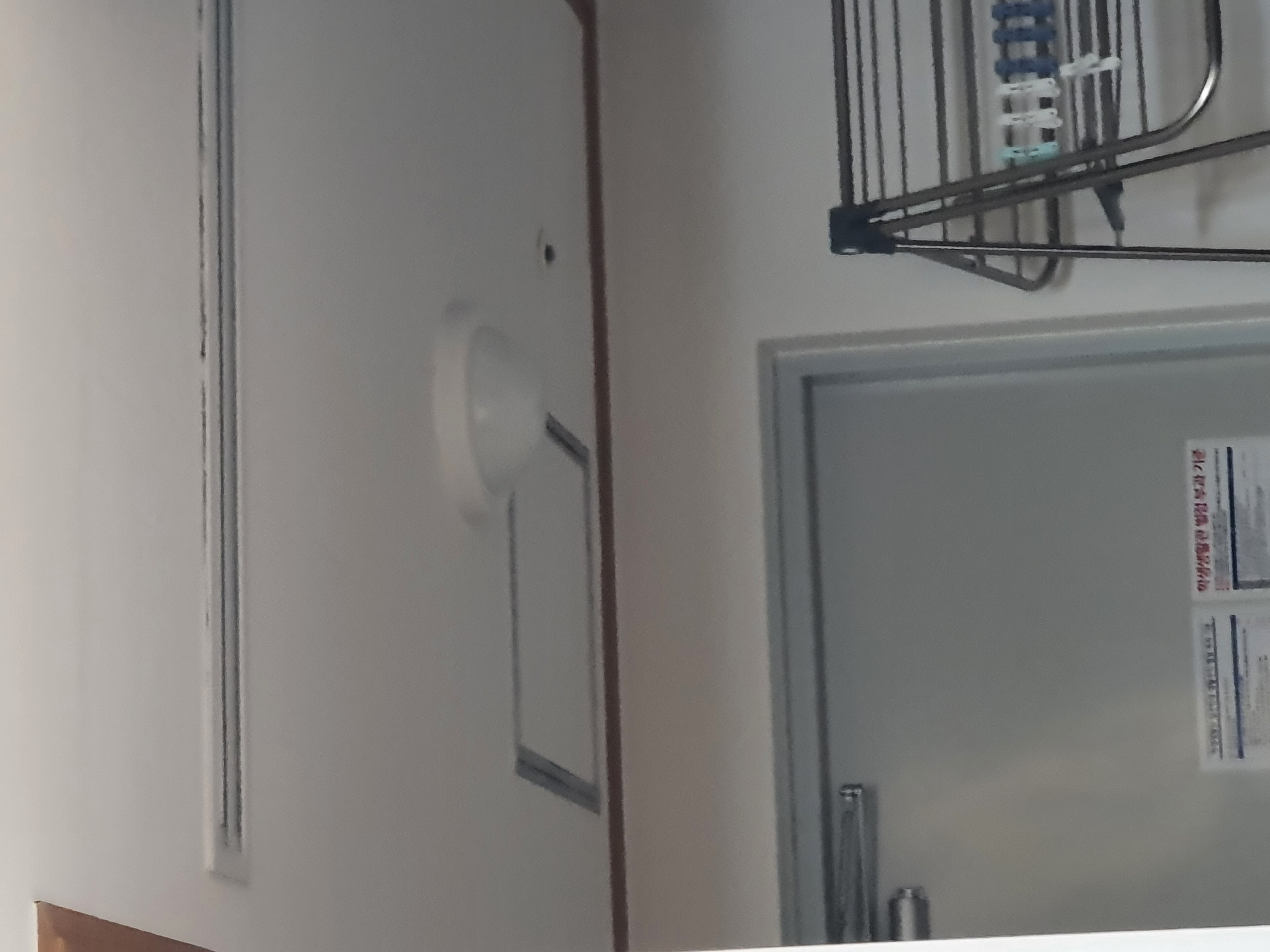 4호관 B동 431호 전등교체 요청드립니다