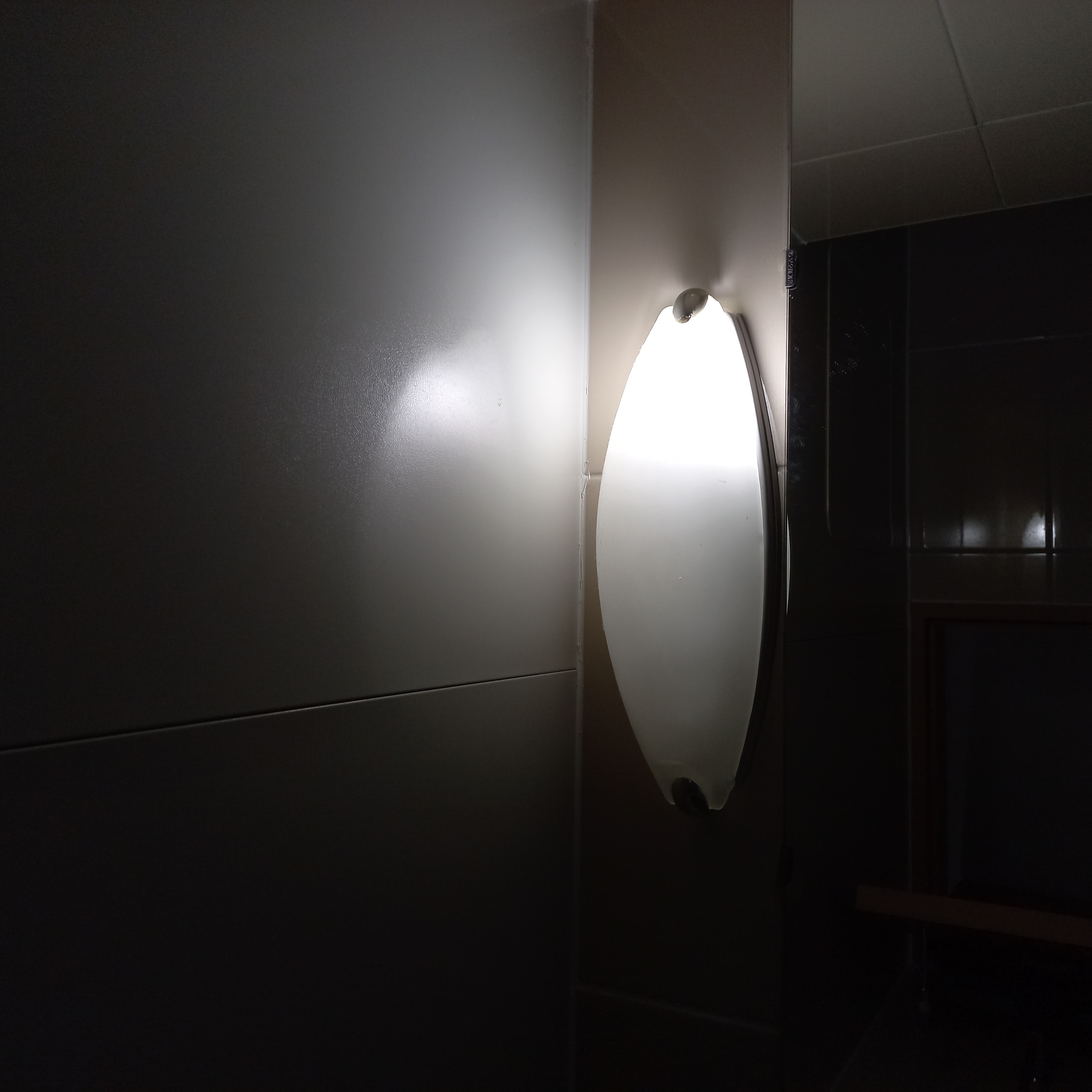 4호관 b동 139호 화장실 전등, 배수구 수리