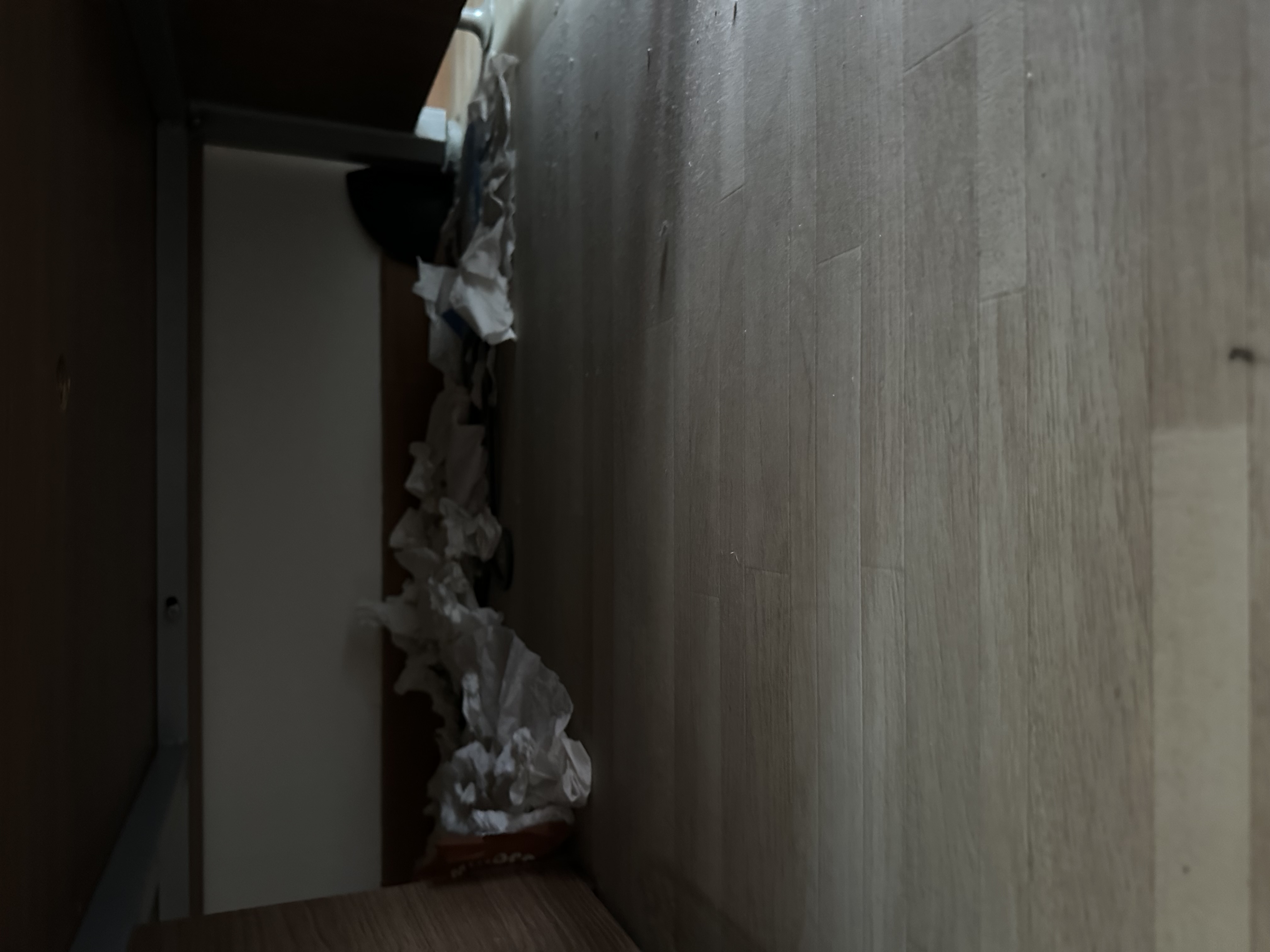 4호관 A동 224호실