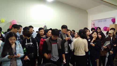 2016학년도 학생생활관 자치위원회 추계행사 개최