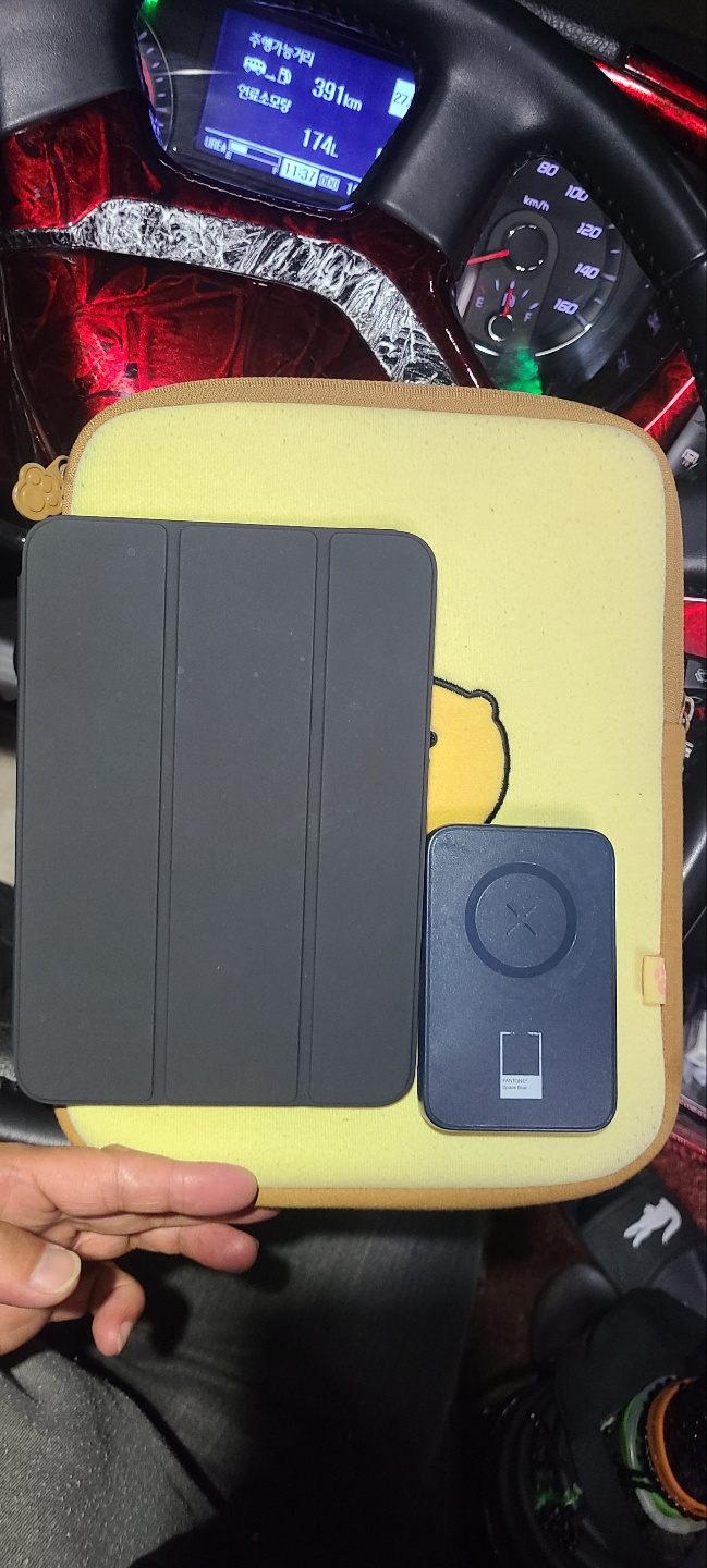 22. 11. 08. 아이패드 습득